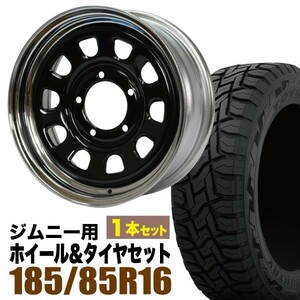 【1本組】【限定】ジムニーJB64 JB23 JA11系 鉄心 16インチ×6.0J+20 ブラック/クローム オープンカントリー R/T 185/85R16 ホワイトレター