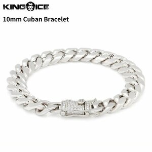 【チェーン幅 10mm、長さ 8インチ】King Ice キングアイス キューバンチェーン ブレスレット ホワイトゴールド 10mm Miami Cuban Bracelet