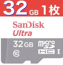 micro SDカード マイクロSDカード 32GB 100M/秒