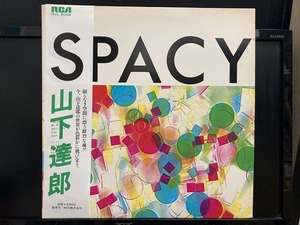 山下達郎 / SPACY ※白帯 国内盤 (帯付)