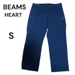 BEAMS HEART ビームスハート　サイズS  チノパン　クロップドパンツ