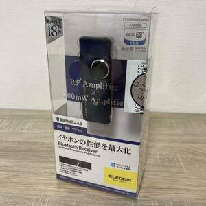 ★未開封品★ エレコム　マイク内蔵ワイヤレスレシーバー LBT-PAR500AV BU ブルー　Bluetoothレシーバー