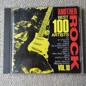 CD V.A ANOTHER ROCK BEST 100ARTISTSvol,10