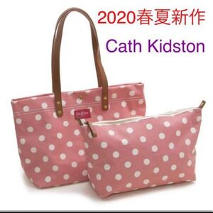 新品　Cath Kidston キャスキッドソン　ブランプトンラージトートバッグ　ドット　トートバッグ　ショルダーバッグ