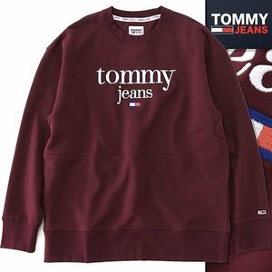 新品 1.3万 トミージーンズ 裏起毛 ロゴ 刺繍 クルーネック トレーナー M ワイン 【I51543】 秋冬 TOMMY JEANS スウェット プルオーバー