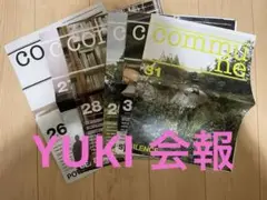 communeファンクラブ会報 No.26, 〜No.31