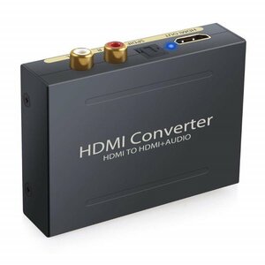 HDMIデジタルオーディオ分離器(HDMI→HDMI + 光デジタル SPDIF +Audio) HDMIから音声信号分離 HDMI SPDIF RCA 出力　HDMI2AUD