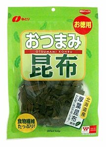 なとり お徳用おつまみ昆布 36g×5袋