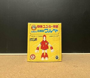 応援団ワルベー　ブンタ／勉強ユニーカー軍団　ミクロマン　（検：アクロイヤーＭＩＣＲＯＭＡＮマグネモ８ダッコちゃんマークのタカラ