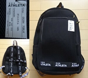 未使用タグ付き【ATHLETA】メッシュ バックパック / リュックサック ブラック 品番:05284 70BLK (アスレタ,サッカー,フットサル)