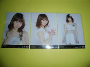 AKB48小林香菜【DVD封入特典生写真3種コンプ】さいたまスーパーアリーナ