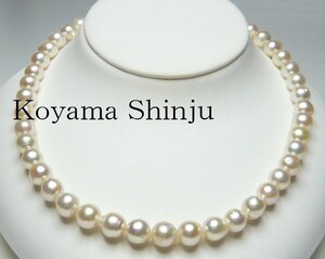 新品★小山真珠★１円～人気商品！絶品カラー！虹色♪系大珠8.5-9.0mmあこや本真珠パールネックレス