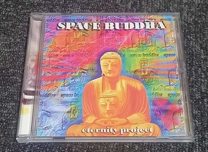 ♪Space Buddha / Eternity Project♪ GOA PSY-TRANCE フルオン AGITATO 送料2枚まで100円