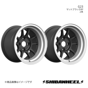 SHIBATIRE シバタイヤ シバホイール G23 アルミホイール2本セット 14×9.0J 4-114.3 INSET-25 マットブラックRP G14-03MBP×2