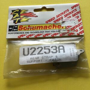 シューマッハ　Schumacher U2253A CAT 3000