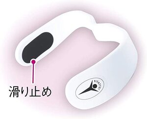 送料無料！ 未使用 美容 健康 ダイエット 健康器具 医療用品 サポーター コルセット 骨盤トレーナー ピタット！ Sサイズ　脚幅～23cm ③