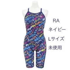 RA ネイビー Lサイズ スポーツ用水着 未使用