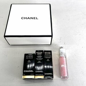 CHANEL・Dior シャネル ディオール リップスティック・ネイルエナメルなど 化粧品まとめて 一部使用済み[328587