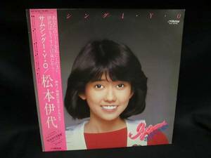 LP　松本伊代　サムシング I・Y・O　帯付