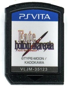 中古PSVITAソフト Fate/hollow atraxia[通常版] (箱説なし)