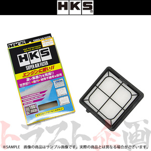 HKS スーパーエアフィルター フリード GB3 L15A 70017-AH113 トラスト企画 ホンダ (213182366