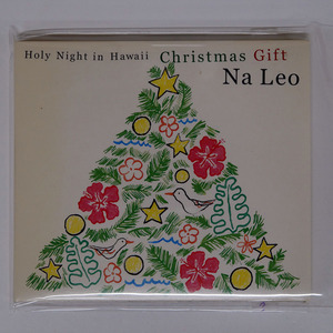 NA LEO/HOLY NIGHT IN HAWAII CHRISTMAS GIFT/VICTOR VICP-63204 CD □