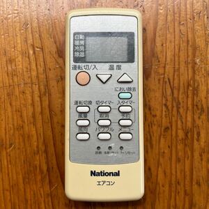 National エアコンリモコン A75C3026 ジャンク品