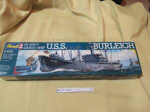 Revell US NAVY CARGO SHIP USS BURLEIGH バーレイ 1:400 05086 