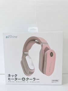 新品 未使用品 airshine ネックヒーター＆クーラー USB充電式 ピンク 節電