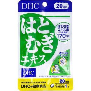 【まとめ買う】ＤＨＣ はとむぎエキス ２０日分 ２０粒入×10個セット