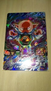 ドラゴンボールヒーローズ UGM8 SEC5 モナカ　美品