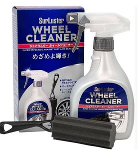 新品 SurLuster シュアラスター ホイールクリーナー 400ml スプレー ノーコンパウンド ブレーキダスト 専用スポンジ付 洗車 車 バイク S-65