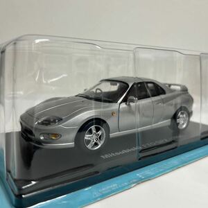 アシェット 国産名車コレクション 1/24 #115 MITSUBISHI FTO GPX 1994 三菱 ミニカー モデルカー 旧車