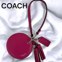 COACH ピンク 円形 フリンジ キーホルダー ミニ鏡付き バッグストラップ