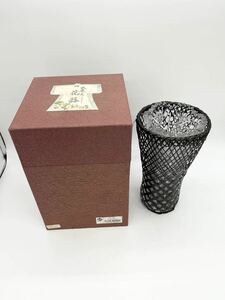 【 ソガベガラス製 衣更え花器 】 ガラス 花入 花器 花瓶 花入 フラワーベース sogabeglass