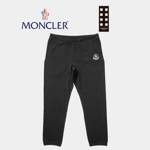 ◆新品◆モンクレール ジーニアス【Moncler Genius】PANTALONE 2 1952 ロンク スウェットハンツ ブラック 黒 サイス：XL 8H70400