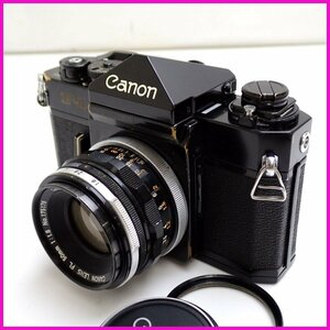 ★1円 Canon/キャノン F-1 後期 35mmフィルムカメラ ボディ + レンズ FL55mm F1.8/キャップ・フィルター付き&1990300001