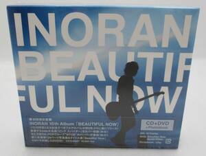 【新品】INORAN CD+DVD+Photobook「BEAUTIFUL NOW (初回限定盤)」検索：LUNA SEA ルナシー イノラン KICS93257 未開封