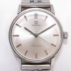 1円スタート 稼働品 OMEGA オメガ Geneve ジュネーブ メンズ腕時計 手巻き シルバー文字盤 SS ベルト社外品