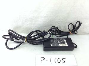 P-1105 HP (ヒューレット パッカード)製 PPP014L 仕様 18.5V 4.9A ノートPC用ACアダプター 即決品