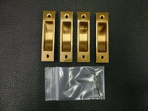 未使用 SUS304 横引き用 引手 4個セット 取手 引戸 襖 18×75×17.5mm 船底引手 チリだし引手 管理No.40414