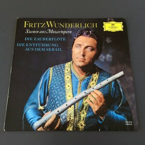 [k45]/ 独盤 LP /『フリッツ・ヴンダーリヒ / モーツァルト / Fritz Wunderlich / Szenen Aus Mozartopern』/ 135 019 / チューリップ