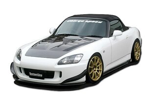 チャージスピード S2000 AP1 AP2 後期 3点セット カーボン CHARGE SPEED BottomLine ボトムライン