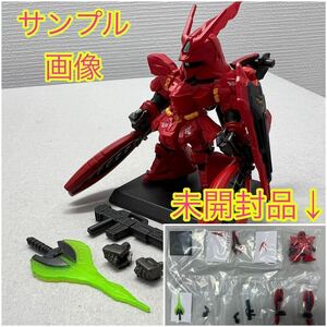 ガンダムコンバージ　FW GUNDAM CONVERGE CORE MSN-04FF サザビー プレミアムバンダイ限定　