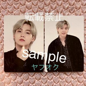 2枚セット【ユンギ SUGA】BTS PERMISSION TO DANCE ON STAGE★ミニフォト カード/MINI PHOTO★トレカ 公式 PTD