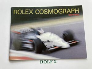 Aシリアル 1999年 冊子 ロレックス コスモグラフ デイトナ オイスター ROLEX COSMOGRAPH DAYTONA YOUR OYSTER booklet 16520 16523 16528