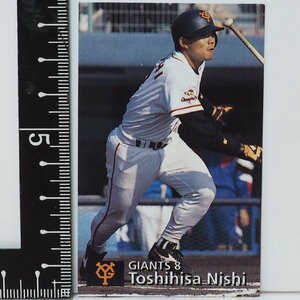 97年 カルビー プロ野球カード 143【仁志 敏久 内野手 読売ジャイアンツ巨人】平成9年 1997年 当時物 Calbeeおまけ食玩BASEBALL【中古】