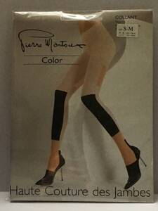 ピエール・マントゥーPierre Mantoux★MサイズColor 5501 AMBRA②