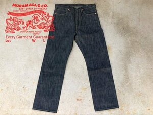 1円～【W32L30】新品 正規品 MURAMASA 大戦モデル 初期 WW2 14oz S01XX S501XX LEVI