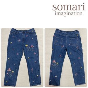 somari imagination フラワー 刺繍 デニム ロング デニム パンツ ボトムス ジーンズ 綿100％ 花柄 刺繍 パステル 2 大きいサイズ